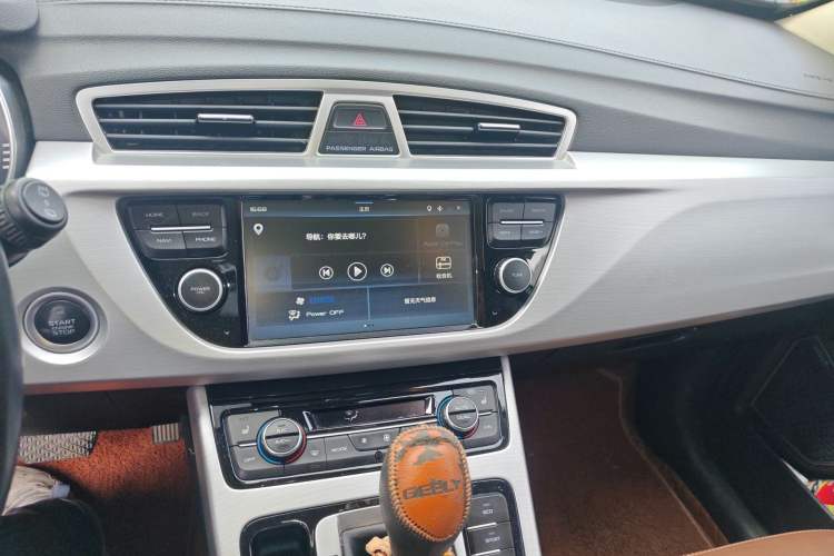 Used Geely Auto Emgrand X7 Sport 2016 1.8TD Automatic ZhiZun Version Audio And AC Panel