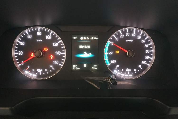 Used Foton Intelligent Blue Elf E7 2024 All-Electric Van Flat Roof 2 Seats EVE Energy 41.86 kWh
