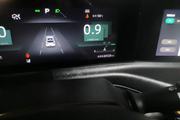 Used Changan UNI-T 2022 1.5T Luxury Edition