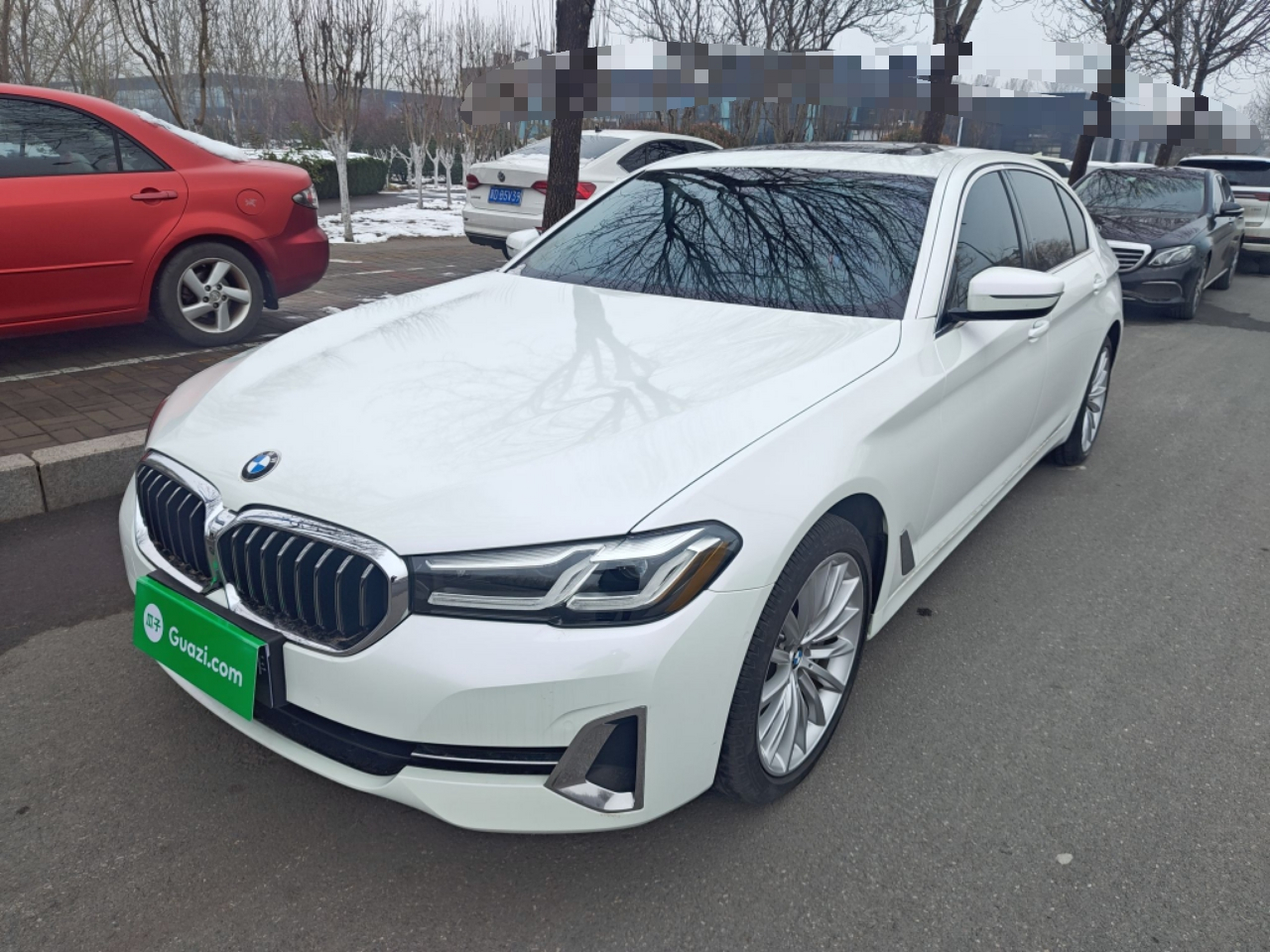 Under Front Bumper