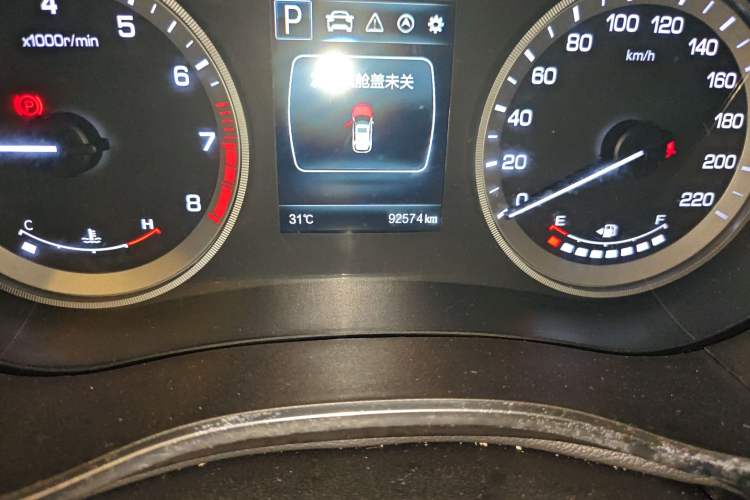 Used Changan CS55 2017 1.5T Automatic Colorful Edition