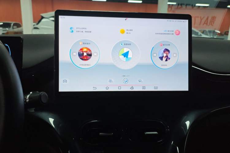 Used BYD e2 2023 Luxury Model