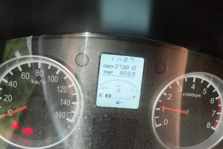 Used Jinbei Hiace X30 2020 1.5L Super-Comfortable Version China VI Standard SWC15M
