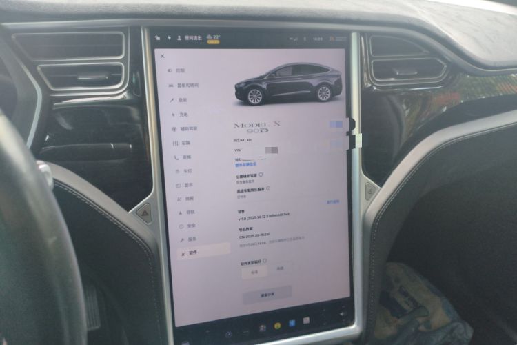 Used Tesla Model X 2016 X 90D
