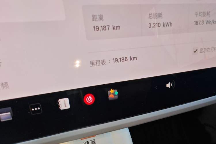 Used Tesla Model Y 2025 Rear-Wheel-Drive Version