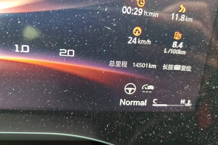 Used MG 7 2023 1.5T DCT Elegant & Graceful Edition