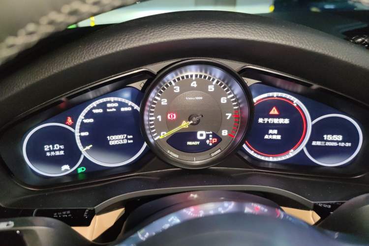 Used Porsche Cayenne E-Hybrid 2020 Cayenne E-Hybrid 2.0T