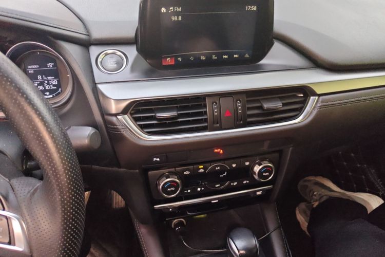 Used Mazda Atenza 2017 2.0L Blue Sky Luxury Edition
