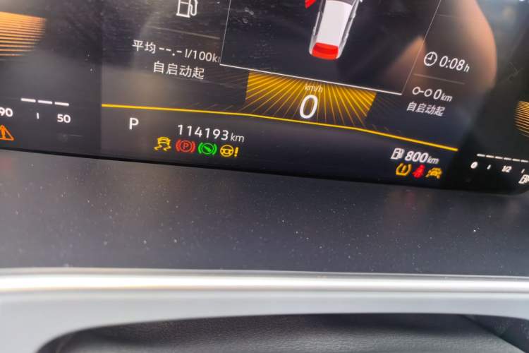 Used Volkswagen Lavida 2023 1.5L Automatic De Yi Edition
