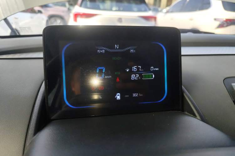 Used CHANGAN NEVO Lumin 2025 205 km Xiangqin Version