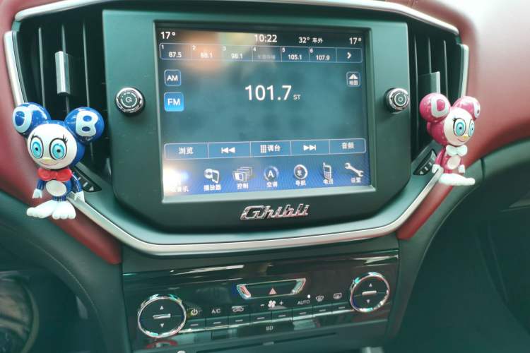 Used Maserati Ghibli 2014 3.0T Standard Edition