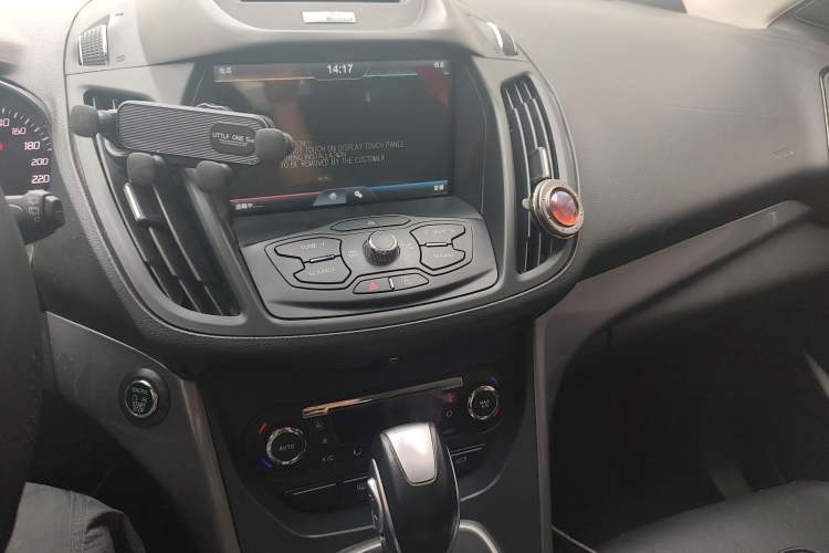 Used Ford Kuga 2015 2.0L GTDi Four-Wheel Drive Elite Model
