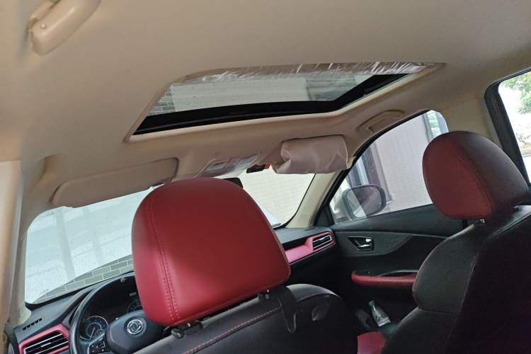 Used Dongfeng Fengon S560 2021 2.0L CVT Elite Version Headliner