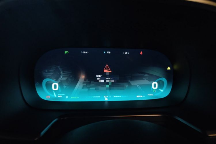 Used Roewe RX5 New Energy 2017 ERX5 EV400 Electric Internet Supreme Edition Instrument Cluster