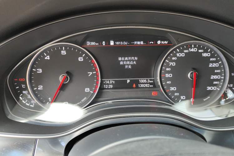 Used Audi A6L 2012 35 FSI Comfort Model Instrument Cluster