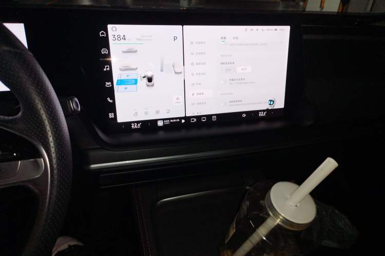 Used XPeng P7 2023 P7i 610 Max Performance Edition Audio And AC Panel