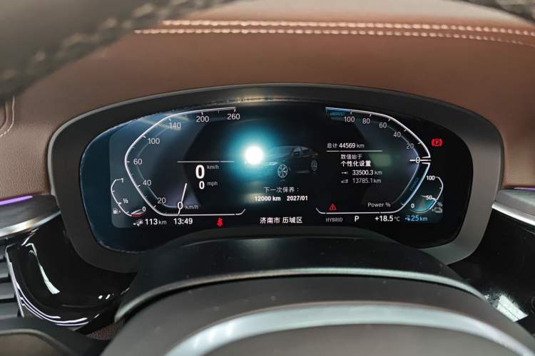 Used BMW 5 Series New Energy 2021 535Le M Sport Package
