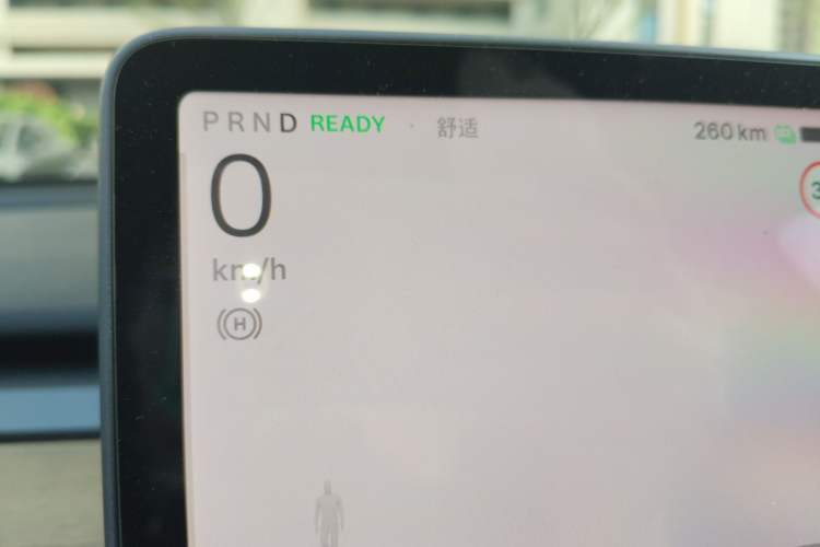 Used Tesla Model Y 2022 Rear-Wheel-Drive Version Instrument Cluster