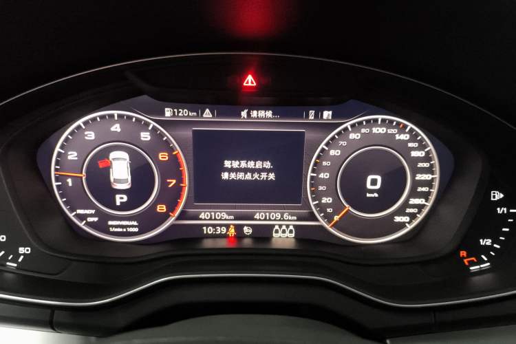 Used Audi Q5L 2018 40 TFSI Prestige Fashion Edition China V