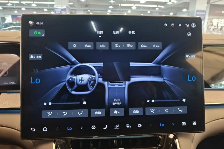 Used Denza Z9 2024 1100 km All-Wheel-Drive Ultra Version