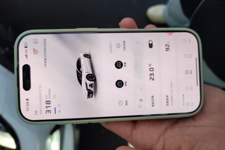 Used Hongqi H6 2024 2.0T ZhiShang Version
