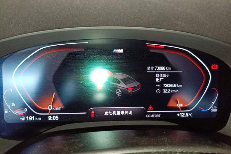 Used BMW 5 Series 2022 Restyled 525Li M Sport Package
