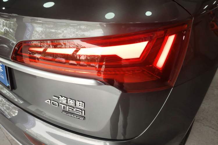 Used Audi Q5L 2022 Updated 40T Luxury Dynamic Edition
