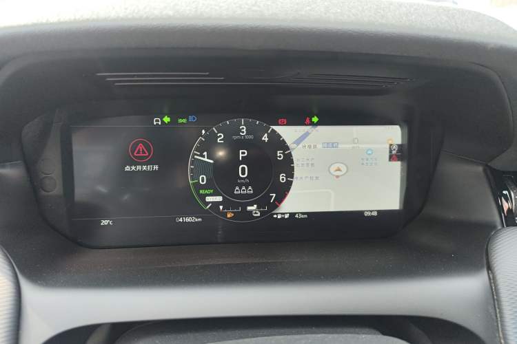 Used Land Rover Discovery Sport New Energy 2022 Facelifted P300e Plug-in Hybrid Electric Version Instrument Cluster