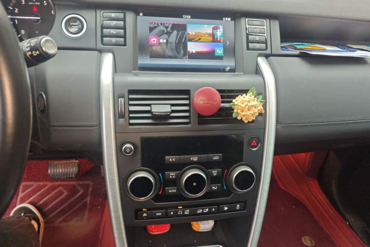 Used Land Rover Discovery Sport 2017 2.0T SE
