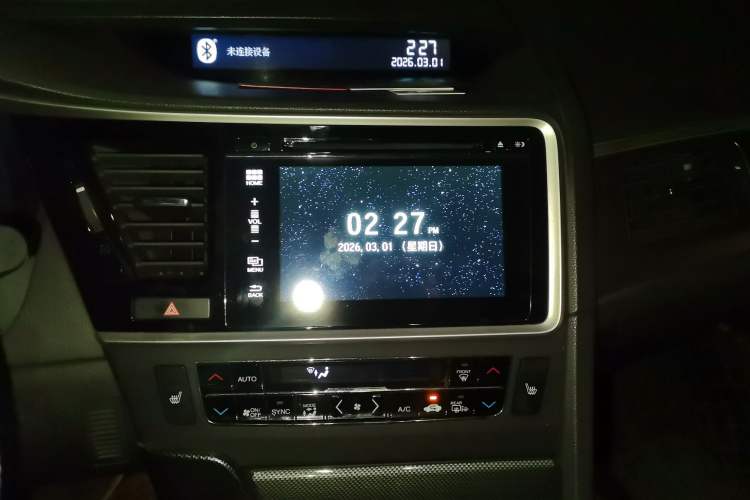 Used Honda Spirior 2015 2.0L Collector's Edition