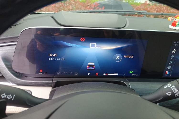 Used Buick GL8 2023 ES Lu Zun Comfort Model Instrument Cluster