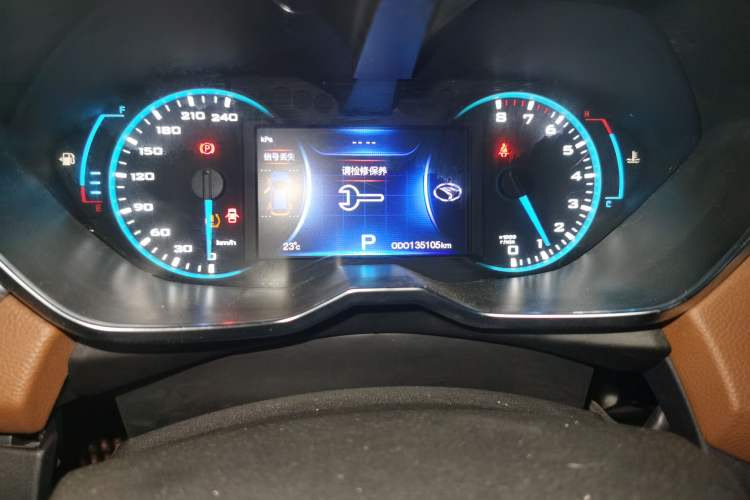 Used Soueast DX7 2015 1.5T Automatic Luxury Model
