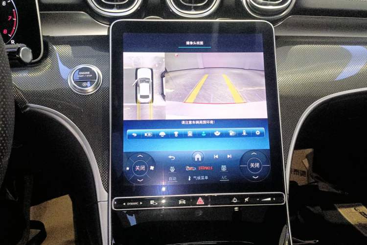 Used Mercedes-Benz C-Class 2024 Restyled C-Class 260 L Sport Edition
