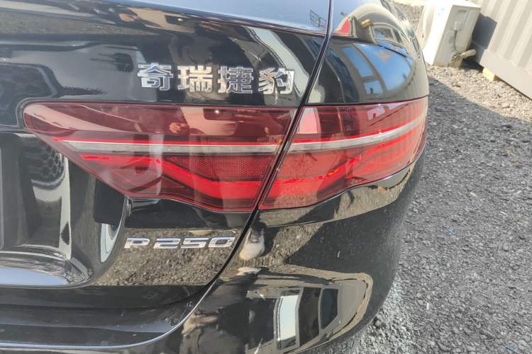 Used Jaguar XEL 2022 2.0T 250 PS R-DYNAMIC S Advanced Sport Edition
