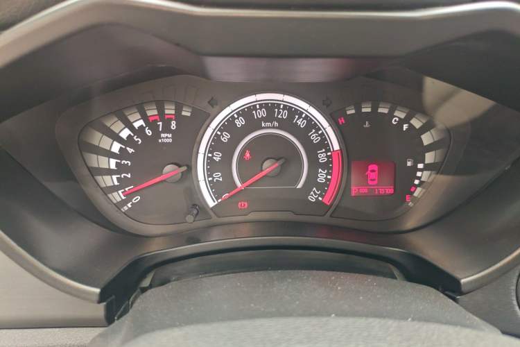 Used GAC Trumpchi GA3S Vision 2014 1.6L Automatic Elite ESP Version
