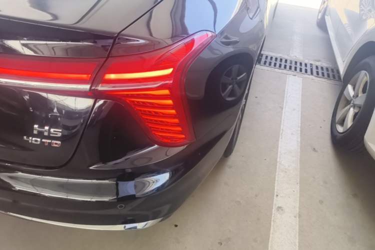 Used Hongqi H5 2023 2.0T Automatic Smart Connect Flagship Edition
