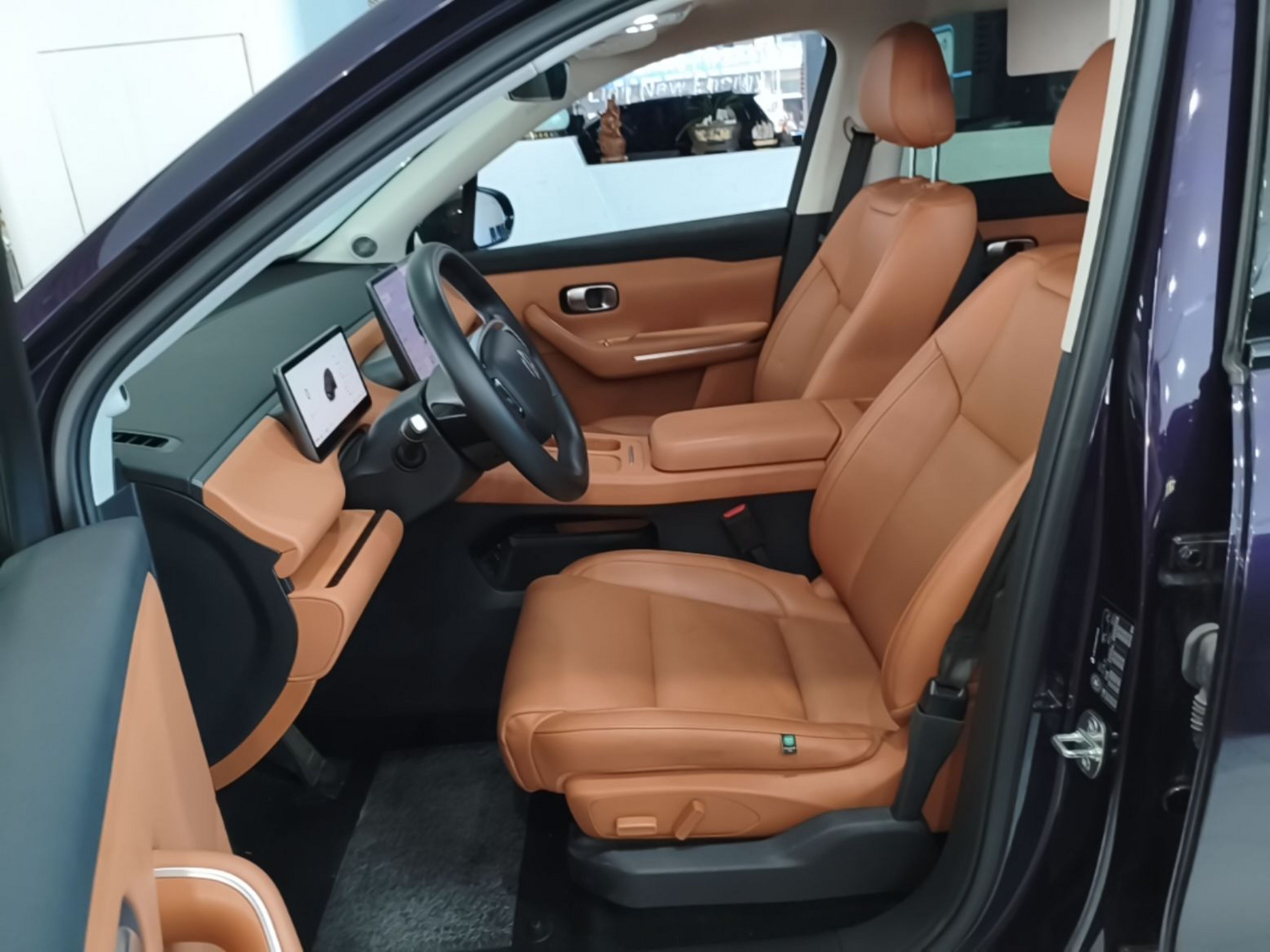 Front Interior