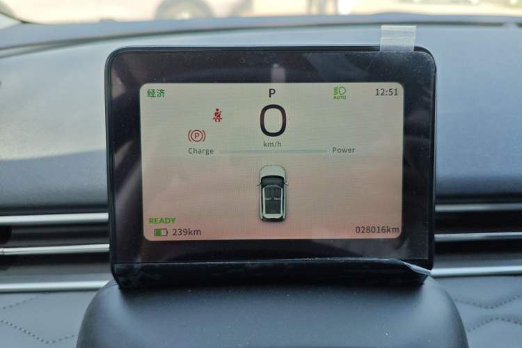 Used Dongfeng NAMMI 01 2024 430 Plus Smart+
