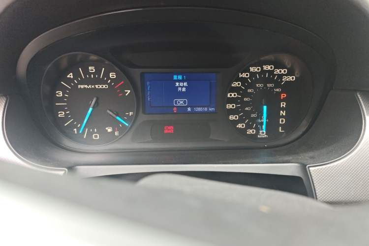 Used Ford Edge 2012 2.0T Elite Sunroof Edition