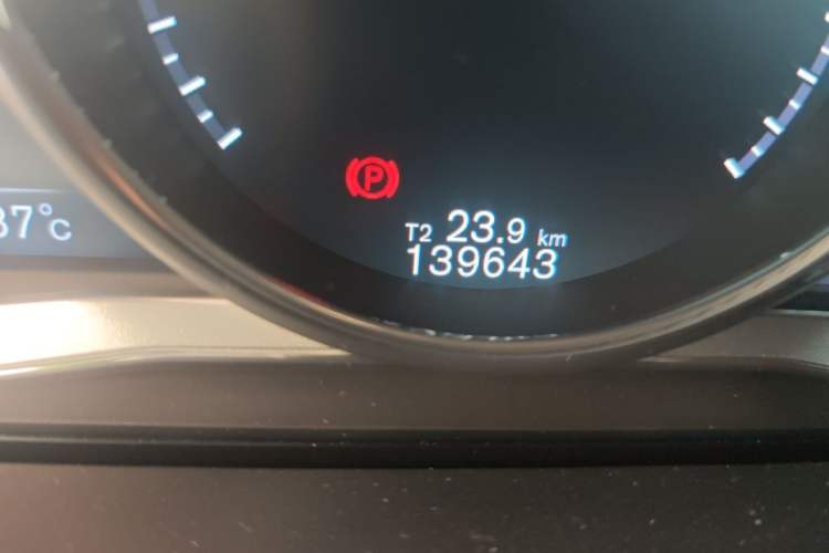 Used Volvo S60 2016 S60L T4 Zhiyuan Edition