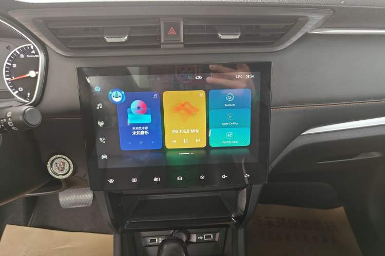 Used Roewe RX3 2021 PRO 1.6L CVT Elite Model Audio And AC Panel