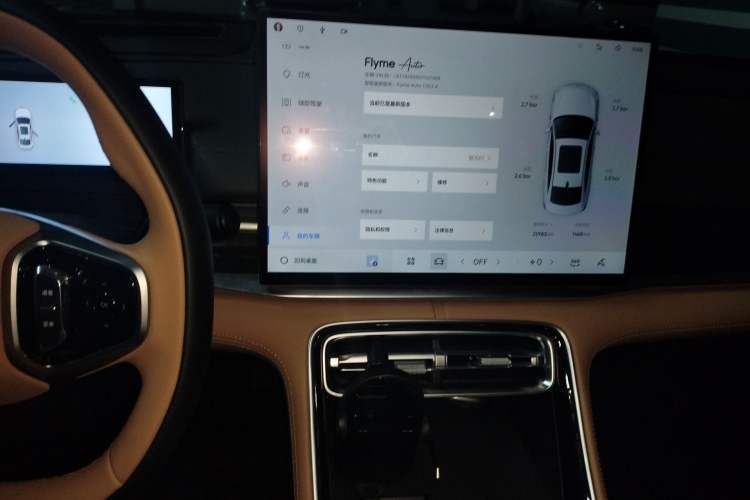 Used Geely Galaxy A7 2025 Model EM-i 150km Exploration+ Edition
