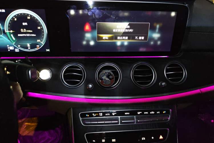 Used Mercedes-Benz E-Class 2022 E 260 L Sport Edition
