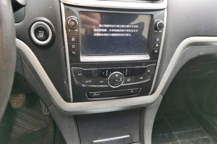 Used Geely Auto Emgrand 2016 Sedan 1.5L Manual Upward Edition
