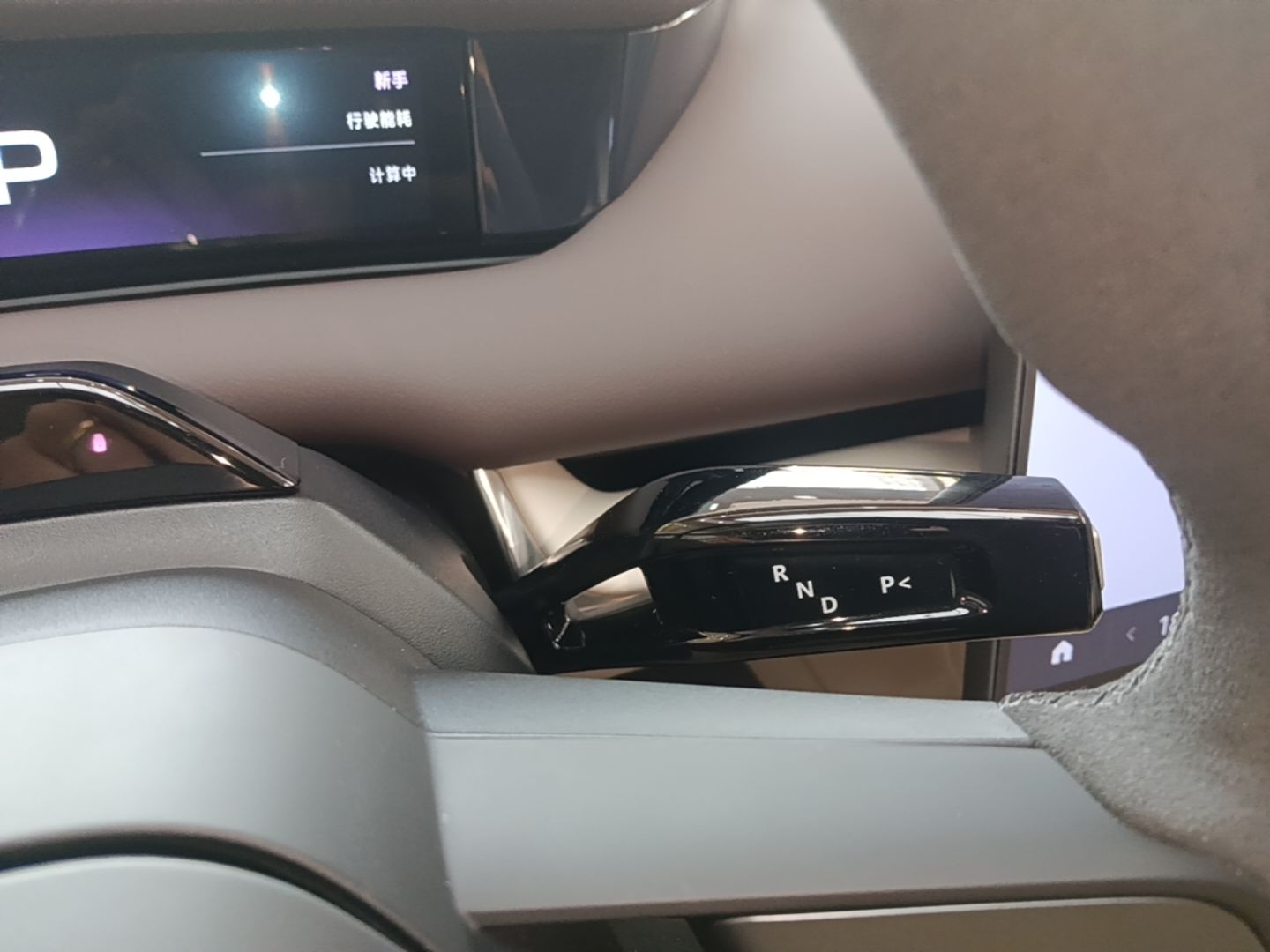 Xiaomi Auto SU7 2026 Model Max — снимка 16