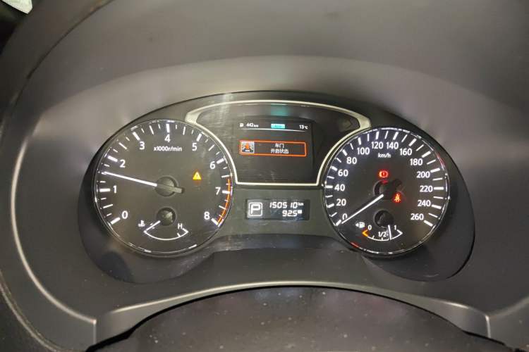 Used Nissan Teana 2018 2.0L XL Smart Upgrade Edition