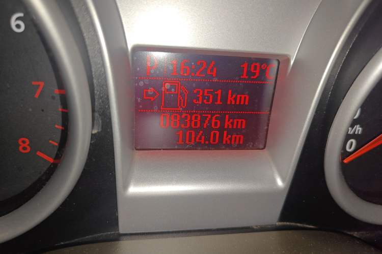 Used Ford Focus 2009 Hatchback 1.8L Automatic Fashion Edition
