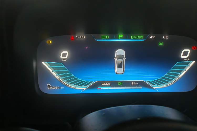 Used BYD Tang New Energy 2019 EV600D Four-Wheel Drive Smart Connect Genesis Edition