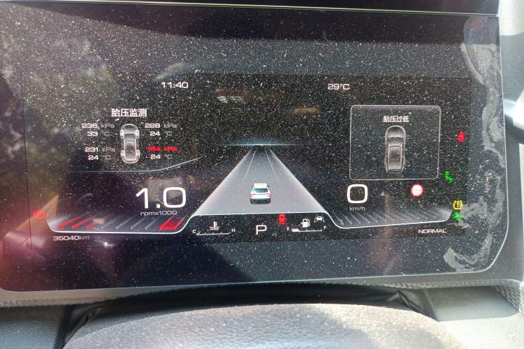 Used Haval DARGO 2021 1.5T DCT Two-Wheel Drive "Wangcai" Edition