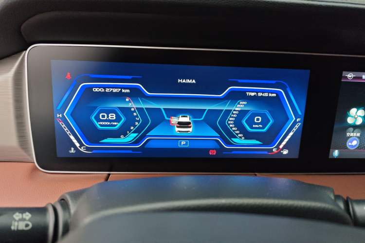 Used Haima 7X 2020 1.6 TGDI Automatic Flagship Model Instrument Cluster